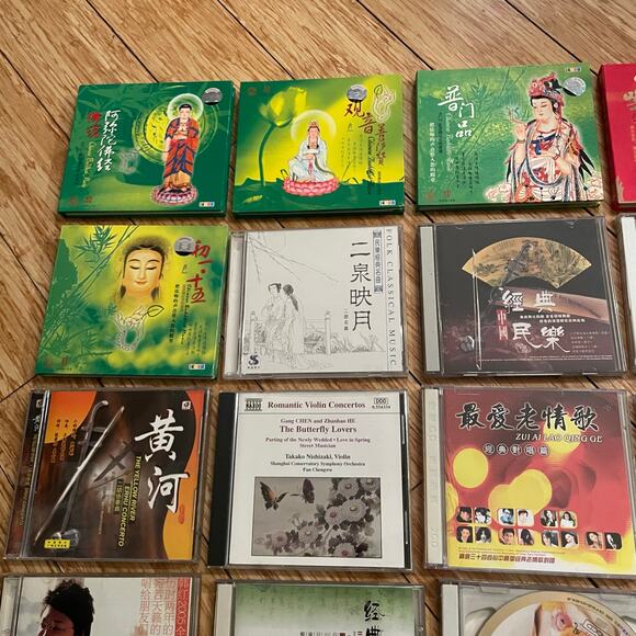 Lot of (26) Chinese Classical And Traditional CDs music - Picture 3 of 6